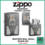 Zippo bull skull black ice